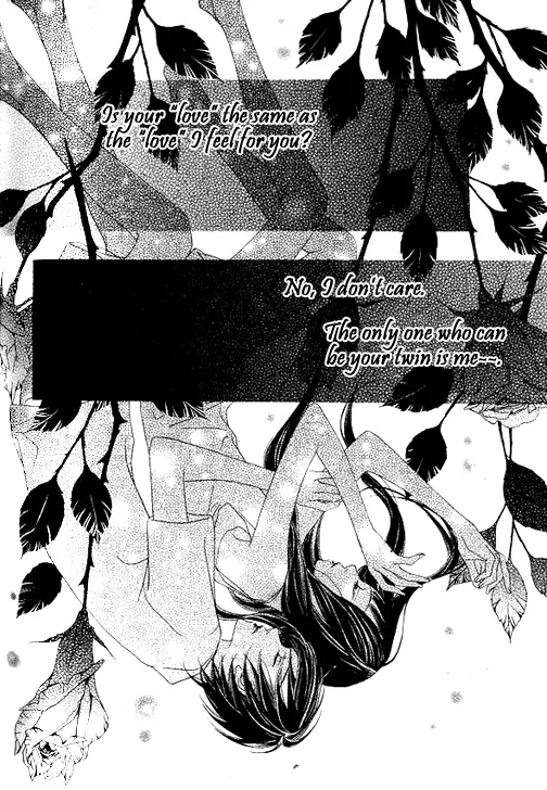The Flowers of Evil Chapter 24 image 41